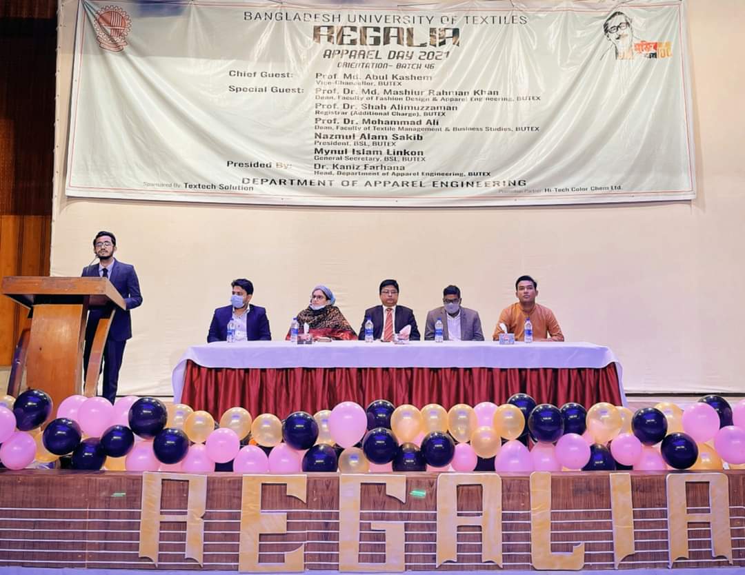 Mahmudul Hasan - The Mr Perfect of Bangladesh #1 – Mahmudul Hasan Mr Perfect Mahmudul Hasan Image, Mahmudul Hasan Mr Perfect Picture